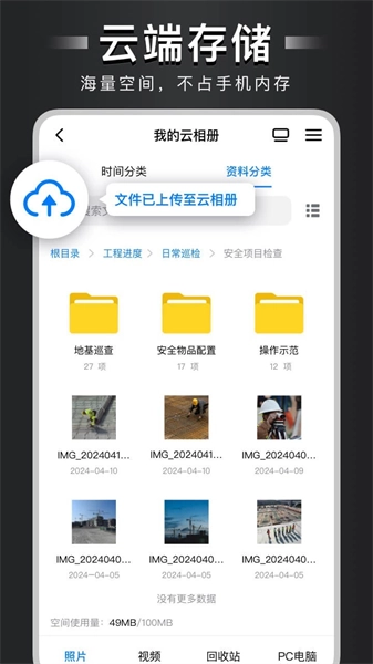 自定义水印相机最新免费版