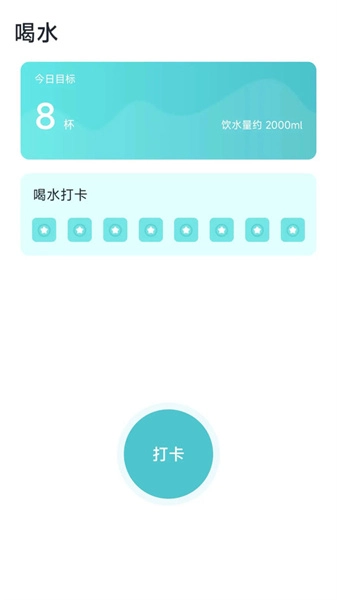 聚多看点官方正版
