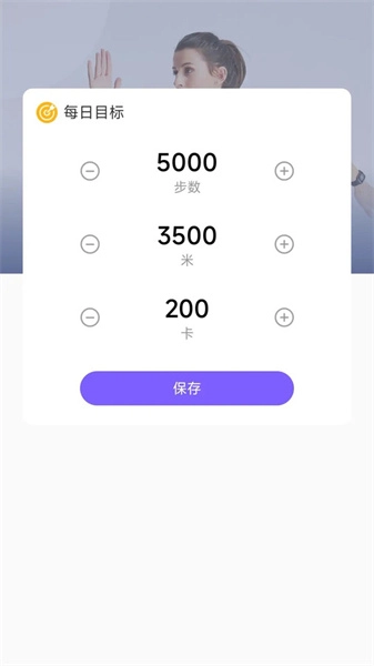 聚多看点官方正版