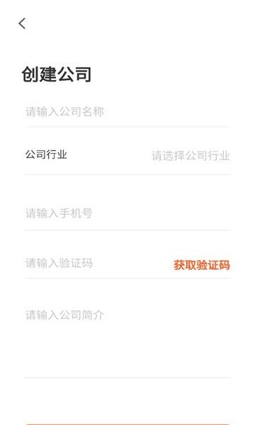 我有人安卓直装版图2