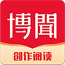 网易有道博闻手机正版