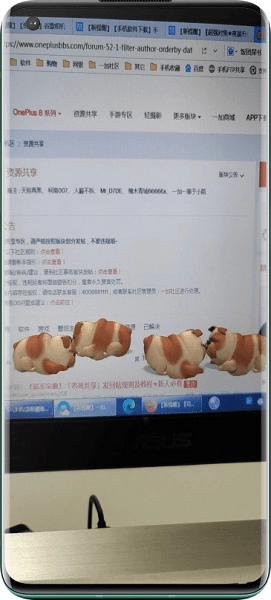 agc相机手机正版图1