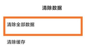 马克相机改日期p图神器手机最新版