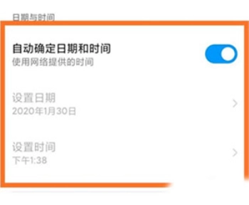 马克相机改日期p图神器手机最新版