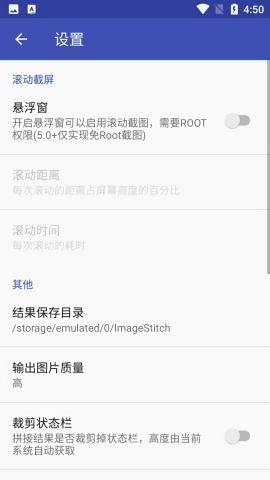 PPIICC拼图软件手机版图2
