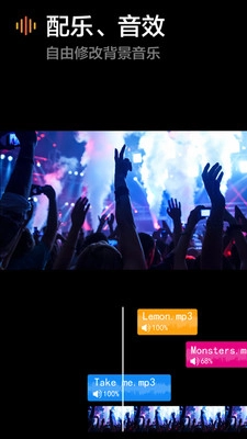 NodeVideo剪辑专业版图2