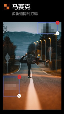 NodeVideo剪辑专业版图4