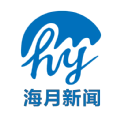 海月新闻官方版