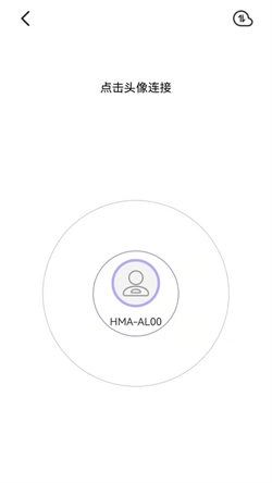 快传王免费版图2