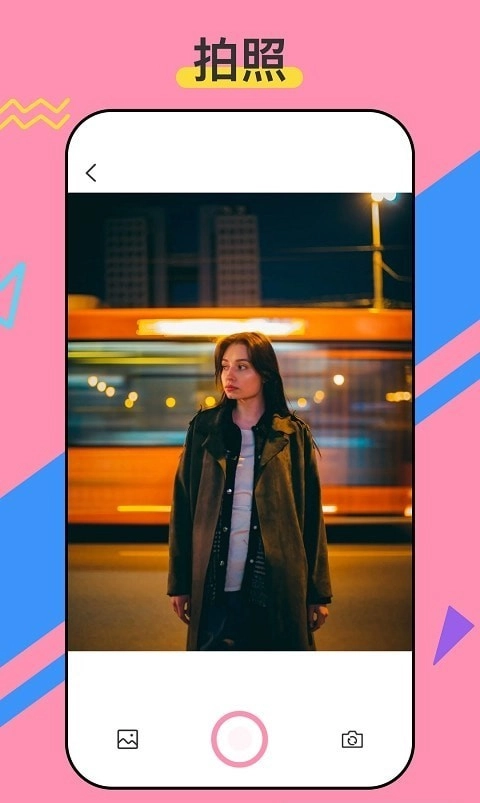 咔咔贴纸正版图4