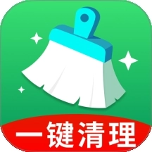 快豹清理免费版