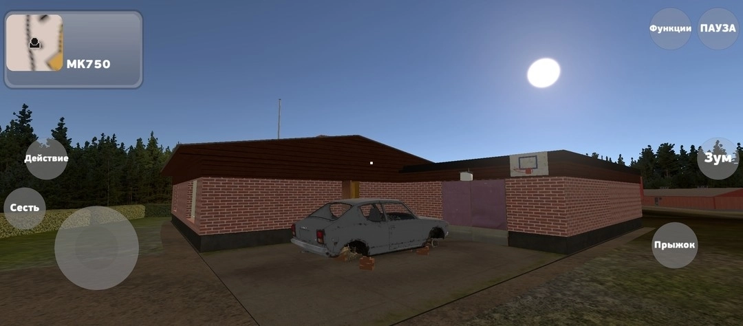 我的夏季汽车游戏无广告版图3