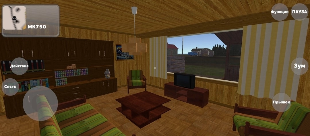 我的夏季汽车游戏无广告版图2