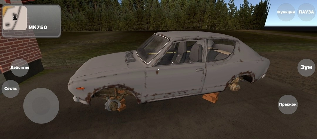 我的夏季汽车游戏无广告版图5