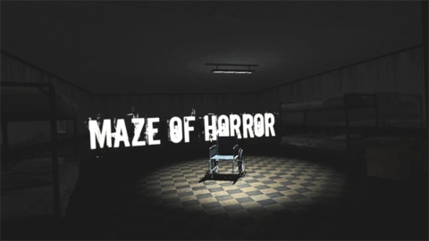 maze of horror正版图5