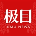 极目新闻通用版