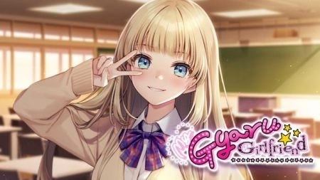 我的辣妹女友汉化版图1