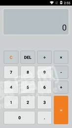 123计算免费版图3
