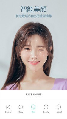 b612咔叽最新版(2)