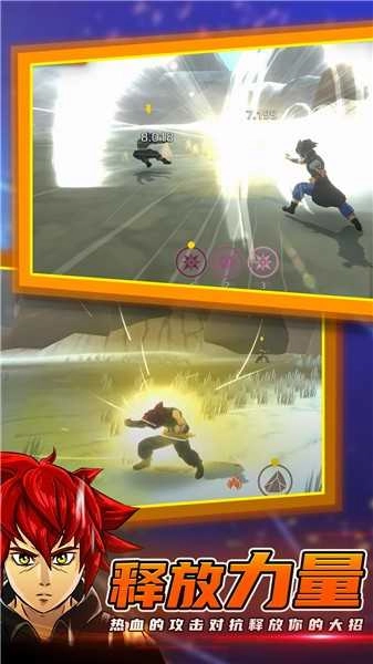 死神VS火影全人物手游无广告版图3