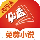 必看小说手机版