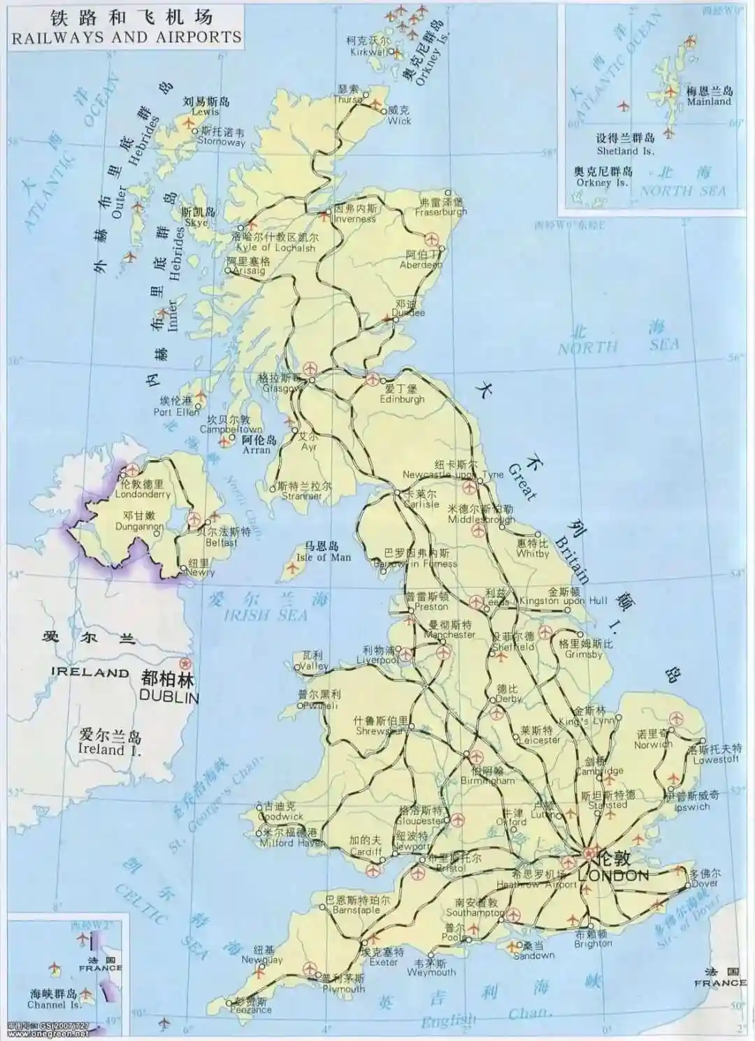 英国地图中文版(4)