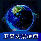 爱看世界街景地图直装版