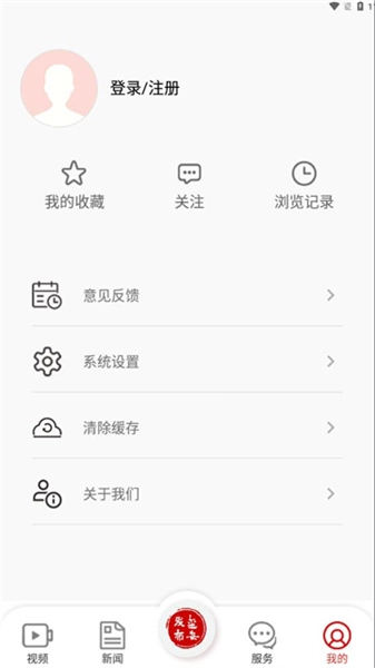 金安发布正版图3