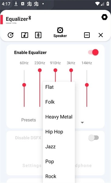 eqbluetooth通用版图2