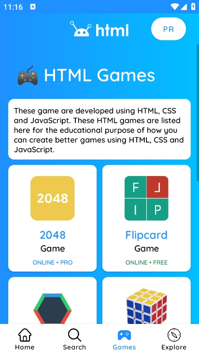 html editor手机正版图1