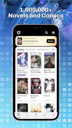 起点读书国际版图5