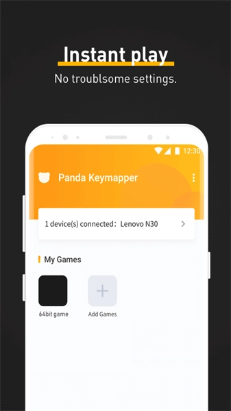 Panda Keymer手机正版图2