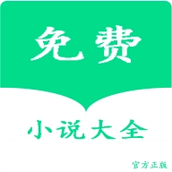 lzbook安卓直装版