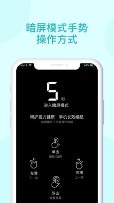 青葫芦读书手机最新版图2