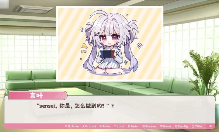 冬日树下的回忆重制版(4)