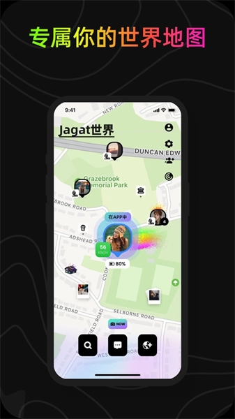 Jagat果汁最新免费版图4