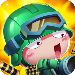 炮炮兵之武装战线免费原版