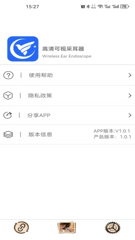 cuckooyun官方正版图2