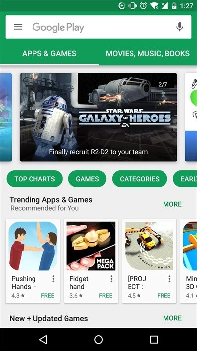 google服务框架四件套通用版图1