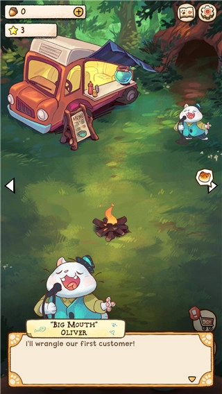 营火猫咖啡馆无广告版(3)