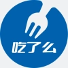 吃了么手机免费版
