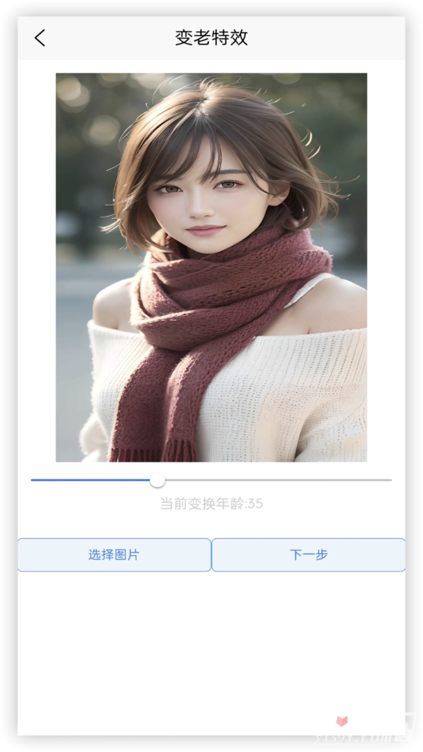 年龄相机手机最新版