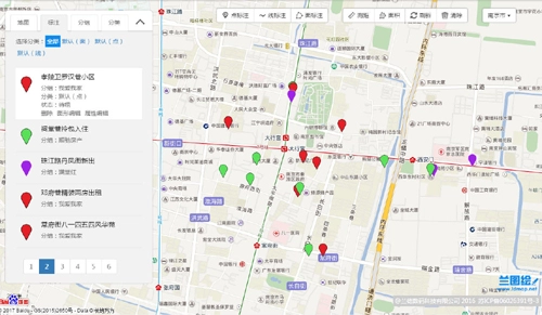 兰图绘最新版(3)