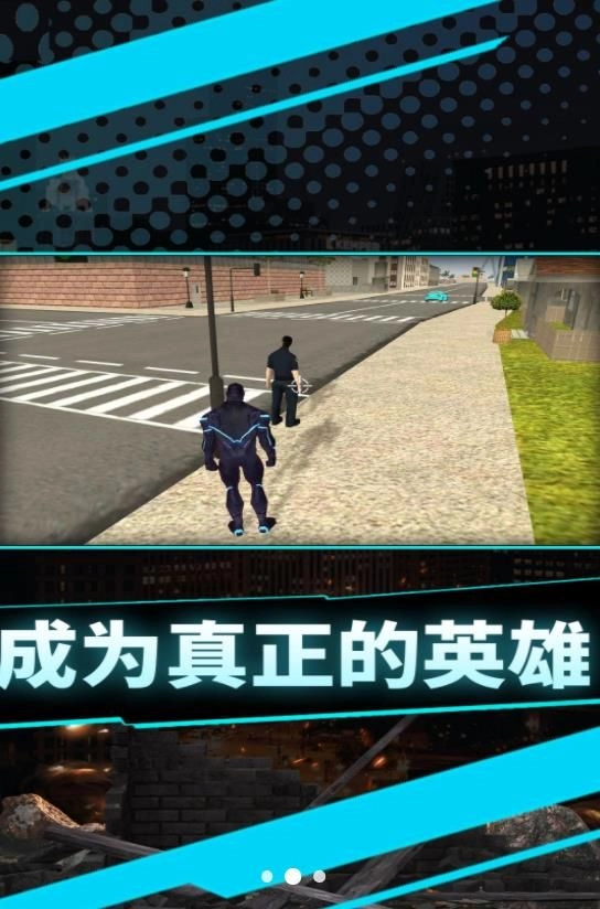 小帅冒险记官方最新版