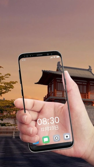 透视安卓免费版图3
