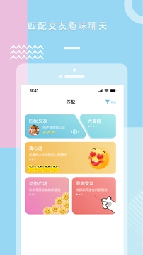糖心VLOG无广告版