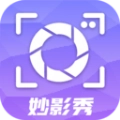 妙影秀安卓免费版
