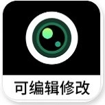 随变水印相机安卓直装版