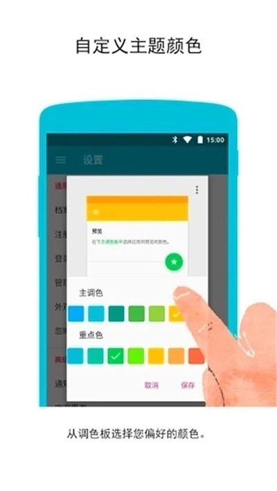 梦幻滤镜相册手机最新版