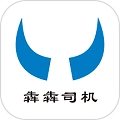 犇犇司机通用版